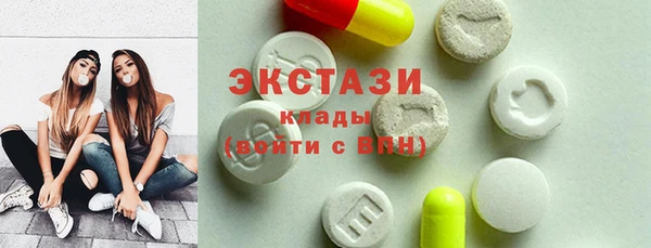 мефедрон VHQ Алексин