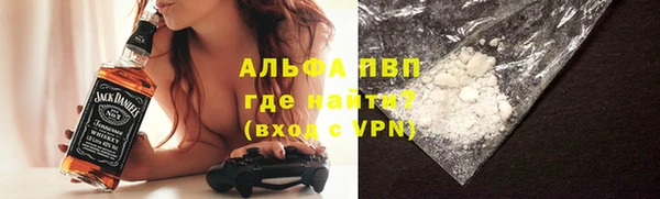 скорость Абаза
