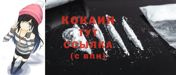 СК Покров