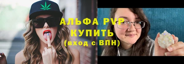 меф Алексеевка