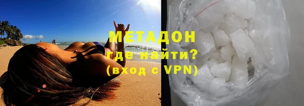 ГАЛЛЮЦИНОГЕННЫЕ ГРИБЫ Покачи