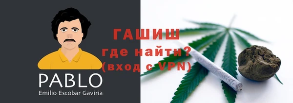 скорость Абаза