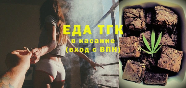 скорость Абаза