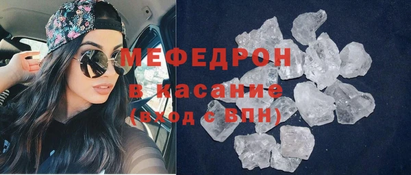 скорость Абаза