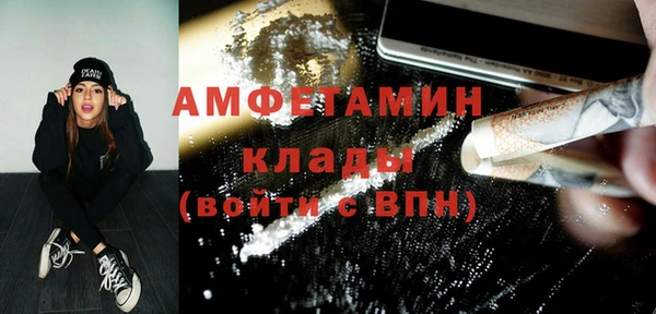 скорость Абаза