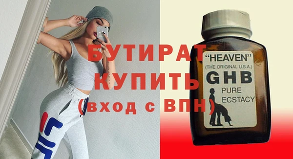 скорость Абаза