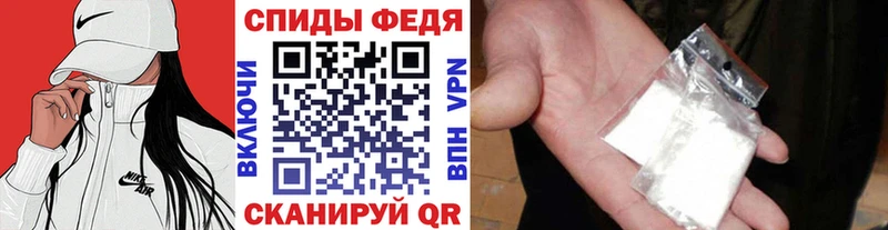 хочу наркоту  Камызяк  mega зеркало  МЕТАМФЕТАМИН витя 